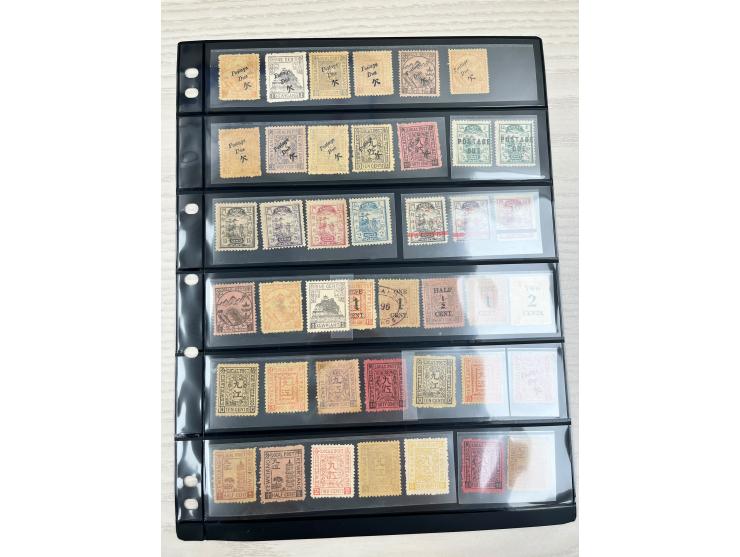 including Kewkiang, Amoy, Chungking and others. Large quantity. Please view.